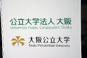 Signage and logo of  Osaka Metropolitan University Corporate Headquarters