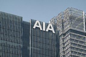 AIA Office Building in Shanghai