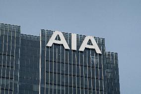 AIA Office Building in Shanghai