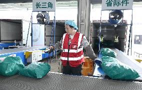 618 Shopping Festival Logistics
