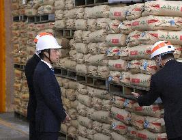 Reserve rice warehouse in eastern Japan