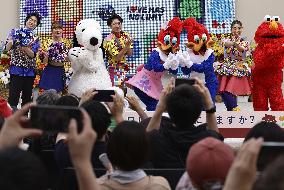 World Exposition in Osaka