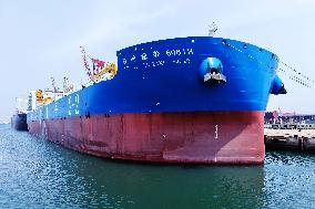 Qingdao Beihai Shipbuilding Company