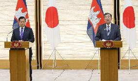 Japan-Cambodia talks