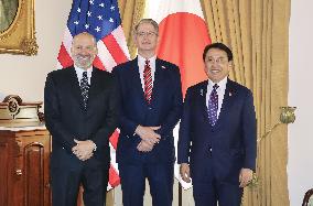 Japan-U.S. tariff negotiations