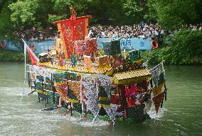 Dragon Boat Festival Celebration in Hangzhou
