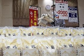 Reserve rice released from government stockpiles