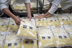 Reserve rice released from government stockpiles