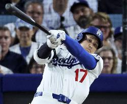 Baseball: Yankees vs. Dodgers