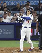 Baseball: Yankees vs. Dodgers