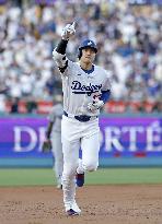 Baseball: Yankees vs. Dodgers