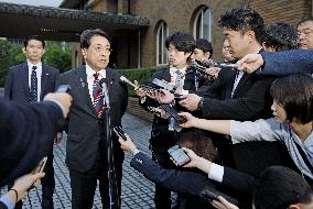 Japan-U.S. tariff negotiations