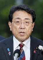 Japan-U.S. tariff negotiations