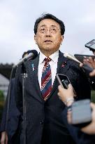 Japan-U.S. tariff negotiations