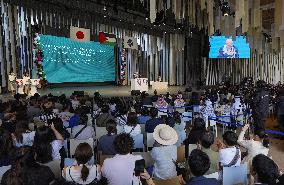 Palestine day at Osaka expo