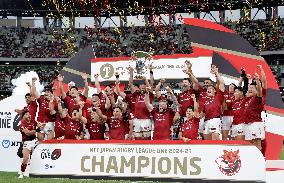 Rugby: Brave Lupus win League One title