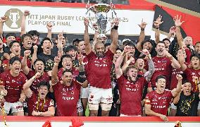 Rugby: Brave Lupus win League One title