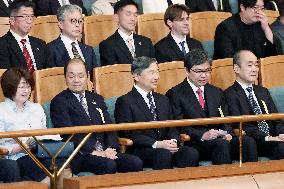 Japan emperor at concert