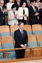Japan emperor at concert