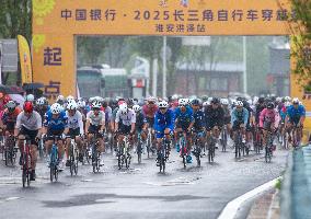 2025 Yangtze River Delta Cycling Cross-Country Race