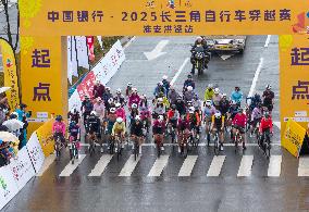 2025 Yangtze River Delta Cycling Cross-Country Race