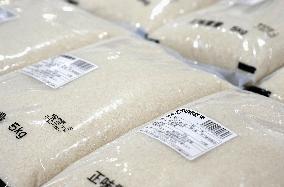 Reserve rice released from government stockpiles