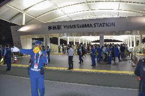 World Exposition in Osaka