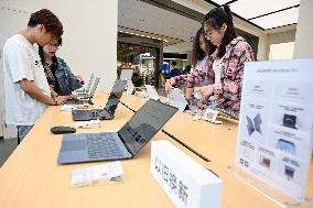 Huawei Trade-in Computer