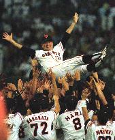 Japanese baseball legend Nagashima dies at 89