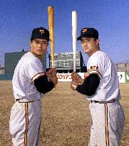 Japanese baseball legend Nagashima dies at 89