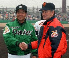 Japanese baseball legend Nagashima dies at 89