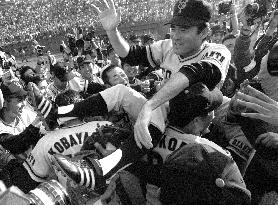 Japanese baseball legend Nagashima dies at 89