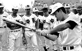 Japanese baseball legend Nagashima dies at 89