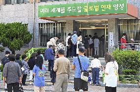 South Korea's presidential election