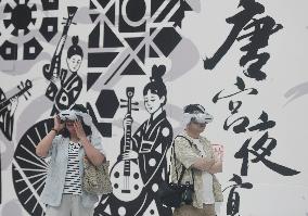 XR Large Space Immersive Exhibition in Hangzhou