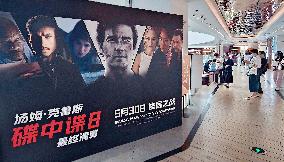 China Film Market Box Office