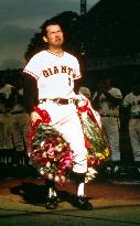 Japanese baseball legend Nagashima dies at 89