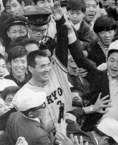 Japanese baseball legend Nagashima dies at 89