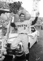 Japanese baseball legend Nagashima dies at 89