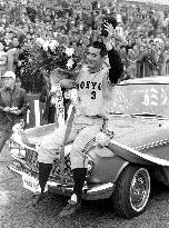 Japanese baseball legend Nagashima dies at 89