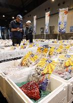 Auction of whale meat