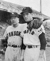 Japanese baseball legend Nagashima dies at 89