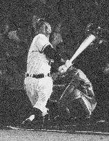 Japanese baseball legend Nagashima dies at 89
