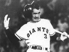 Japanese baseball legend Nagashima dies at 89