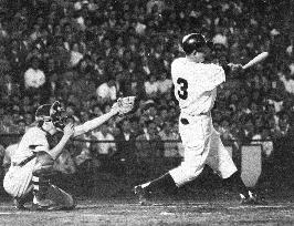 Japanese baseball legend Nagashima dies at 89