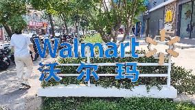 Walmart supermarket in Shanghai