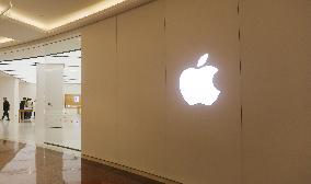 Apple Smart Home Store in Shanghai