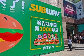 SUBWAY Store in Shanghai