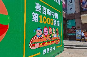 SUBWAY Store in Shanghai