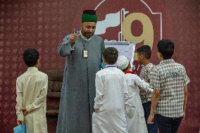 Summer Quran Courses for Children - Iraq
